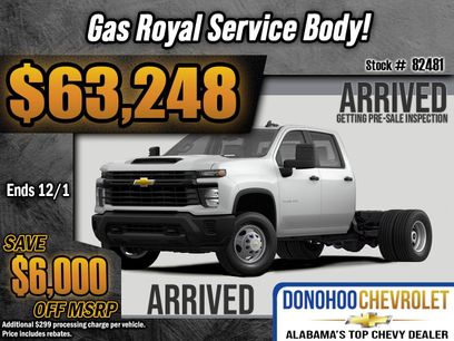 New 2026 Chevrolet Silverado 3500 W/T w/ WT Convenience Package