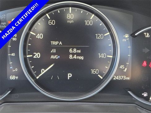 Used 2023 MAZDA CX-5 AWD 2.5 S w/ Premium Package image 23