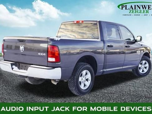 Used 2023 RAM 1500 Classic SLT w/ Protection Group image 3