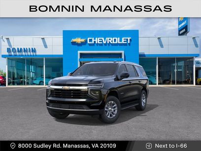 New 2026 Chevrolet Tahoe LS