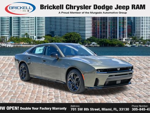 New 2026 Dodge Charger R/T image 3