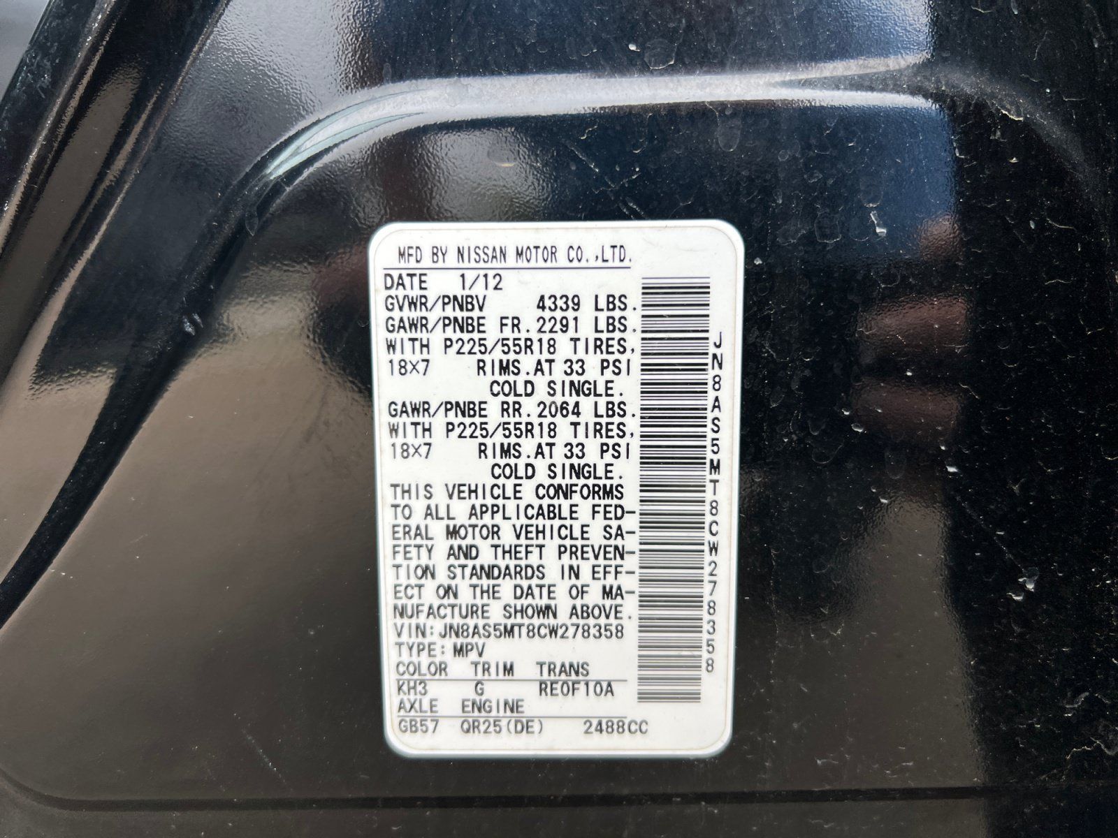 Used 2012 Nissan Rogue SL FWD image 23