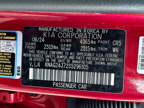 Certified 2025 Kia K5 LXS FWD image 16