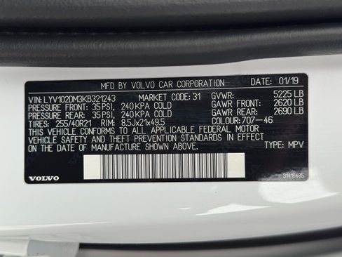 Used 2019 Volvo XC60 T5 R-Design w/ Protection Package image 43