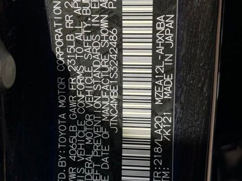 Used 2025 Toyota Corolla XSE image 23