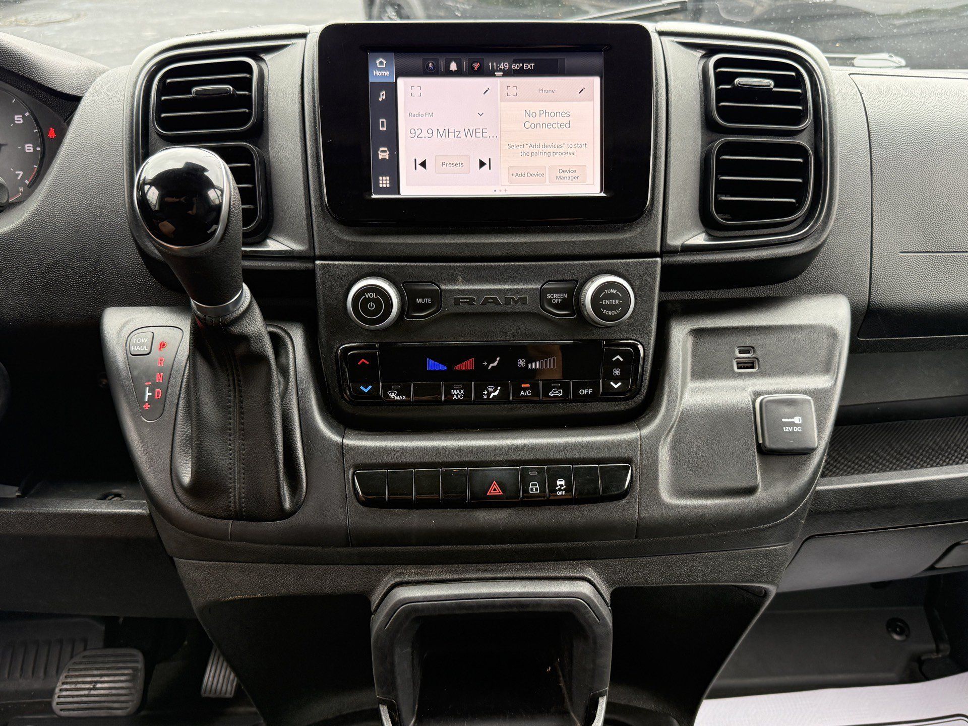 Used 2023 RAM ProMaster 2500 FWD image 11