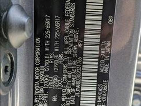 Used 2016 Lexus NX 200t image 27