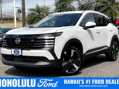 Used 2025 Nissan Kicks SR