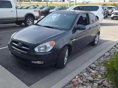 Used 2008 Hyundai Accent SE