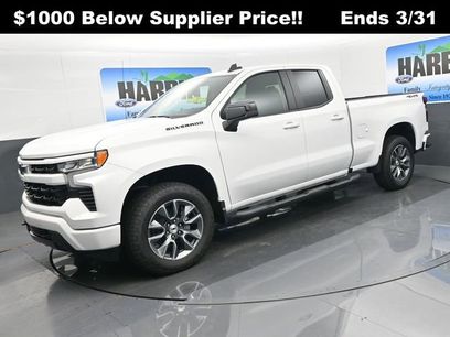 New 2026 Chevrolet Silverado 1500 RST w/ All Star Edition Plus