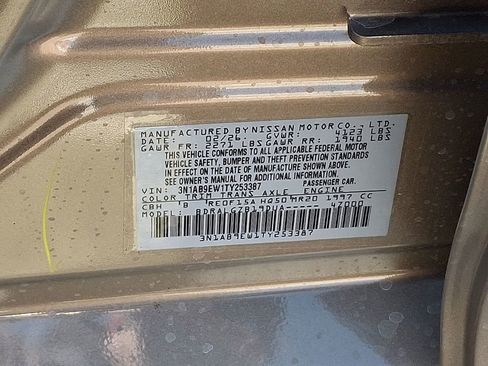 New 2026 Nissan Sentra SL w/ Floor Mat Package FWD image 11