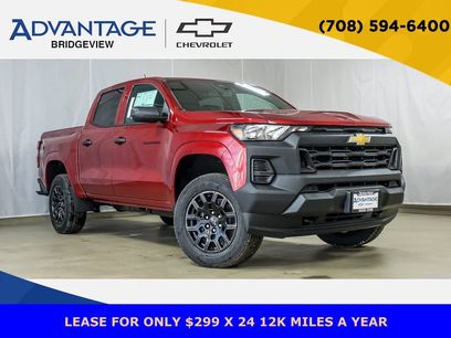 New 2026 Chevrolet Colorado W/T w/ WT Custom Package