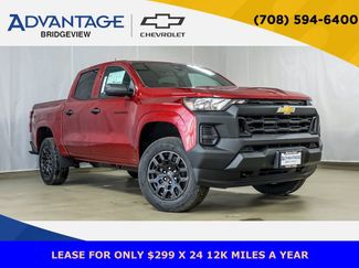 New 2026 Chevrolet Colorado W/T w/ WT Custom Package video 1