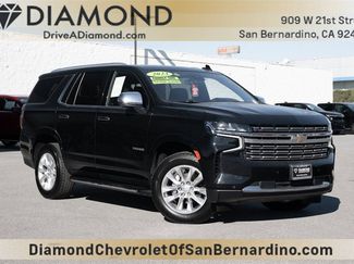 Used 2023 Chevrolet Tahoe Premier video 1