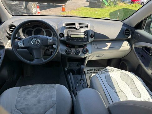 Used 2012 Toyota RAV4 4WD w/ Value Pkg image 7