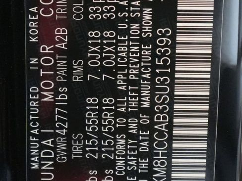 New 2025 Hyundai Kona SEL image 54