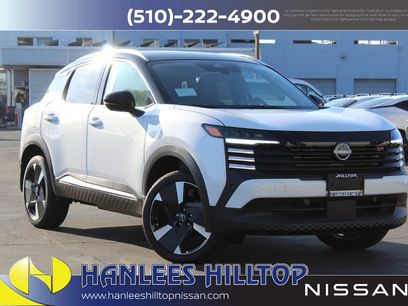 New 2025 Nissan Kicks SR w/ Illumination Package