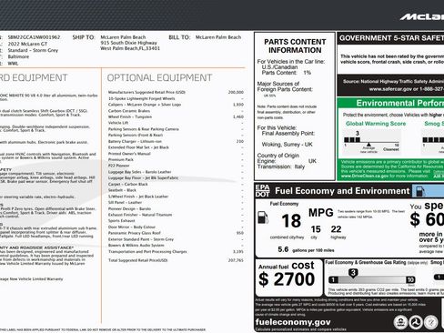 Used 2022 McLaren GT image 25