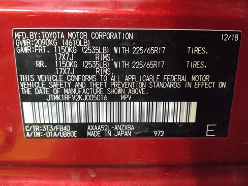 Used 2019 Toyota RAV4 LE image 33