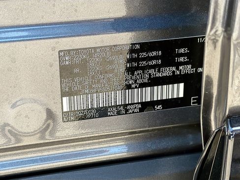 Used 2025 Toyota RAV4 XSE w/ Advanced Technology Package image 43