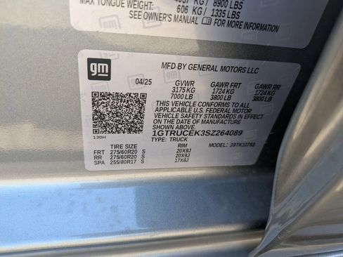 New 2025 GMC Sierra 1500 Elevation w/ LPO, Elevation Black Package image 26