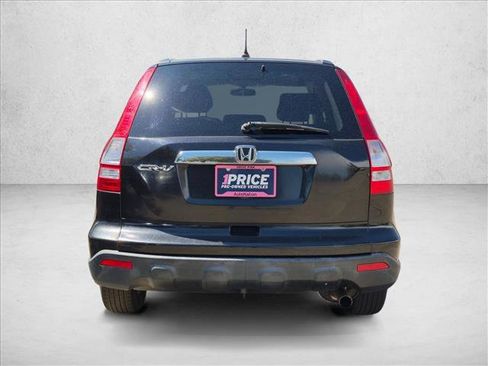 Used 2008 Honda CR-V EX image 6