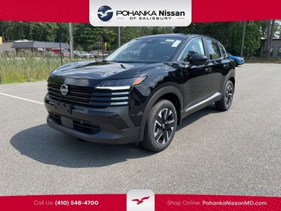 New 2025 Nissan Kicks SV
