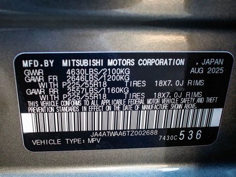 New 2026 Mitsubishi Eclipse Cross SEL AWD/4WD image 15