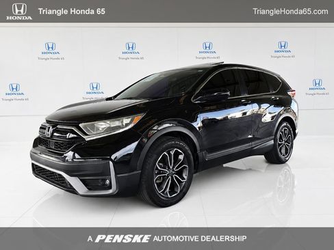 Used 2020 Honda CR-V EX image 1