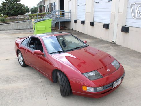 Used 1994 Nissan 300ZX Hatchback RWD image 33