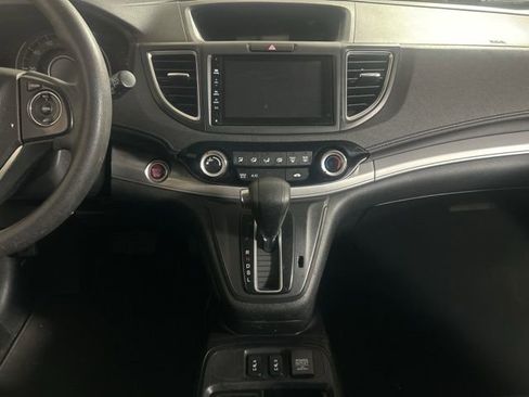 Used 2015 Honda CR-V EX image 22