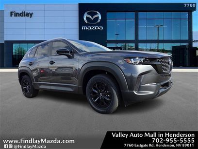 New 2026 MAZDA CX-50 2.5 Hybrid w/ Preferred Pkg