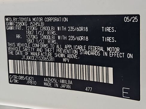 Certified 2025 Lexus NX 350h AWD w/ Accessory Package (2T) image 35