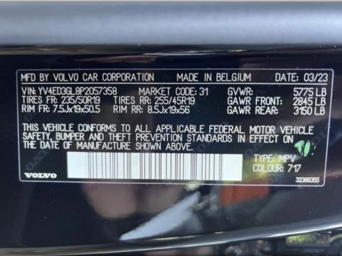 Used 2023 Volvo C40 P8 Recharge Plus w/ Protection Package Premier AWD/4WD image 5
