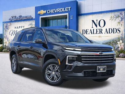 New 2026 Chevrolet Traverse LT
