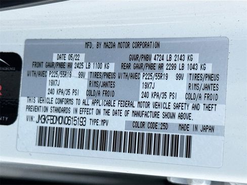 Used 2022 MAZDA CX-5 AWD 2.5 S w/ Premium Package image 35