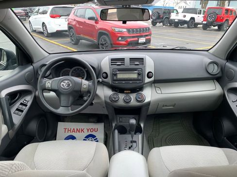 Used 2012 Toyota RAV4 w/ Upgrade Value Pkg image 22
