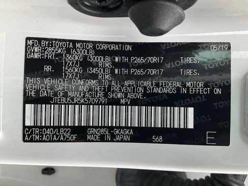 Used 2019 Toyota 4Runner SR5 Premium AWD/4WD image 24