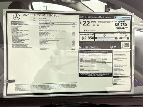 New 2026 Mercedes-Benz GLE 350 4MATIC image 17