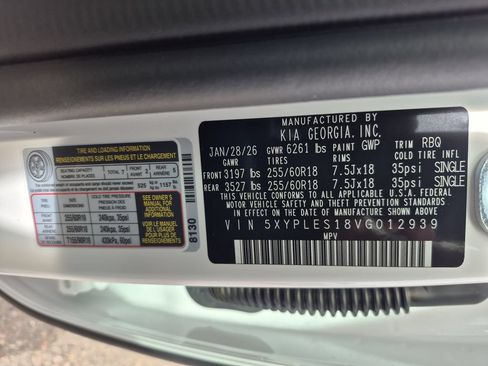 New 2027 Kia Telluride EX X-Line AWD/4WD image 28