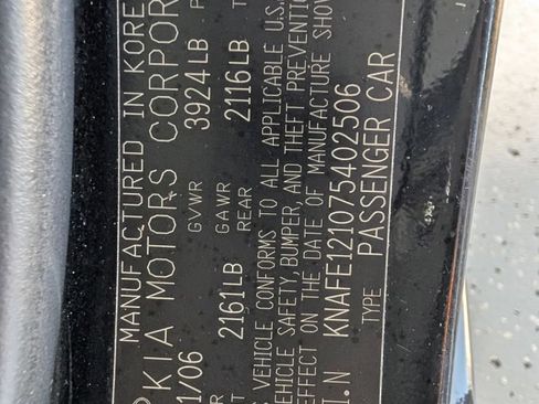 Used 2007 Kia Spectra EX FWD image 39