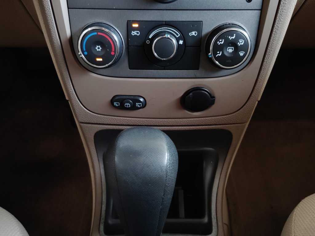 Used 2009 Chevrolet HHR LS FWD image 35
