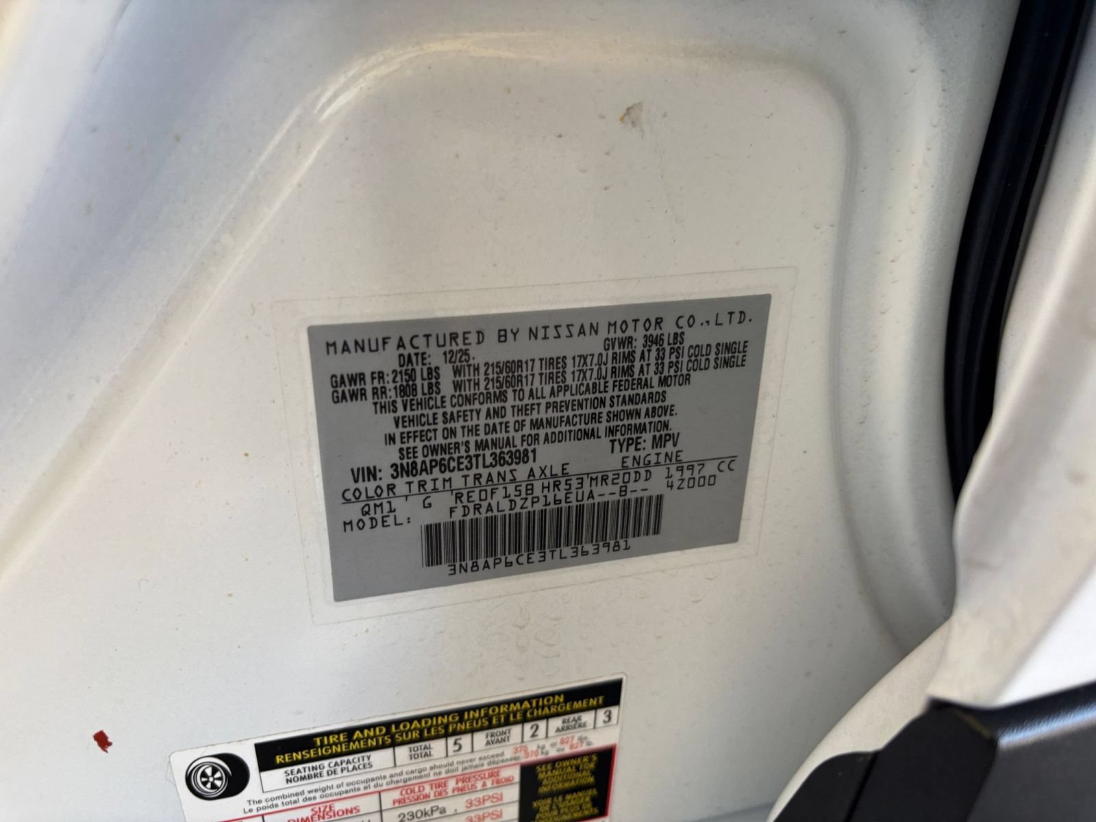 Used 2026 Nissan Kicks SV w/ Cold Weather Package FWD image 27