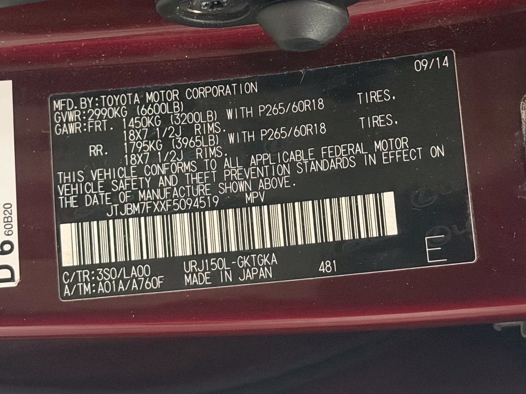 Used 2015 Lexus GX 460 w/ Premium Package AWD/4WD image 32