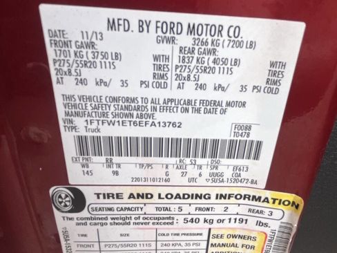 Used 2014 Ford F150 Platinum image 33