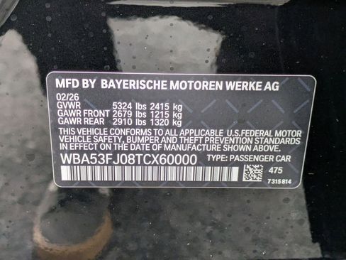 New 2026 BMW 530i xDrive w/ M Sport Package image 27