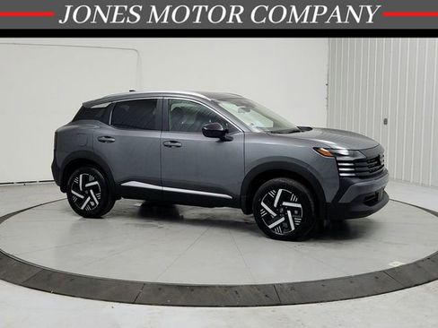 New 2026 Nissan Kicks SV image 1