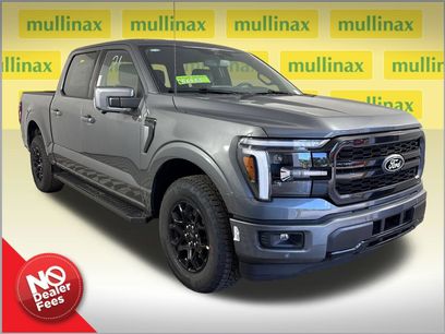 New 2026 Ford F150 Lariat