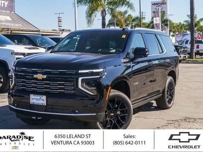 New 2026 Chevrolet Tahoe High Country