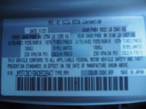 Used 2022 MAZDA CX-9 Touring image 28